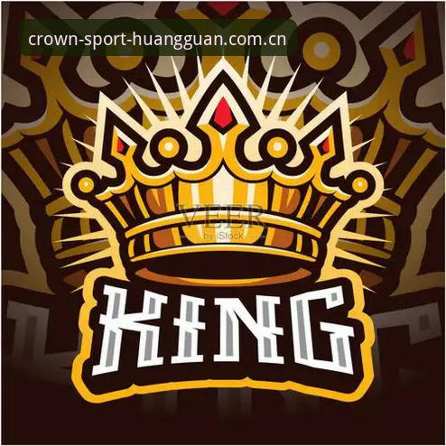 皇冠体育官网最新入口使用教程：新手必看的直连网址与手机版下载指南